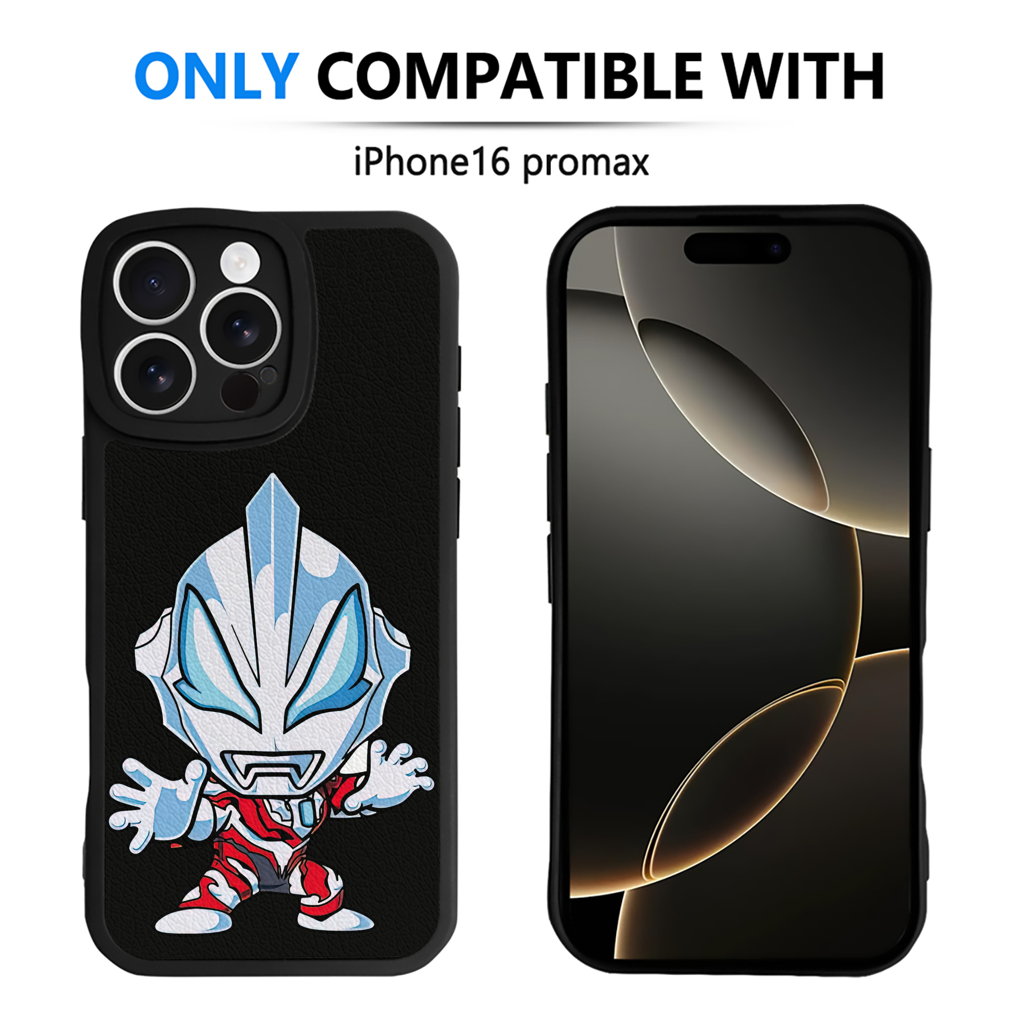 （画像用） ウルトラマン Ultraman 【iPhone 16シリーズ対応】シリコンスマホケース（レザー調） 材質：シリコン